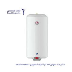 /S/A/SAUDICERAMIC-827027.jpg